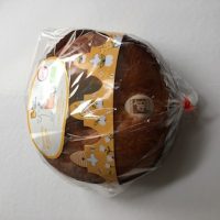 Couronne briochée nature bio